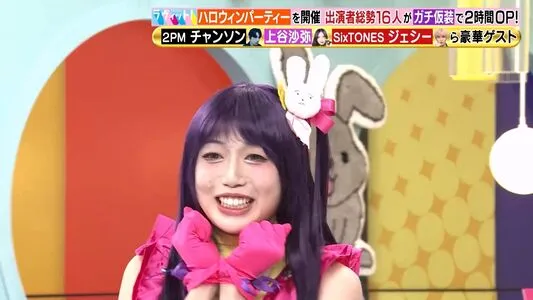 WomenJoshi OnlyFans Leaked Free Thumbnail Picture - #xD3K3MivBH