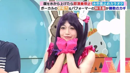 WomenJoshi OnlyFans Leaked Free Thumbnail Picture - #y7BlfFQqHI