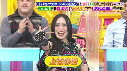 WomenJoshi OnlyFans Leaked Free Thumbnail Picture - #yglAihBdEr