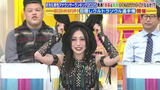 WomenJoshi OnlyFans Leaked Free Thumbnail Picture - #zPPx1xlpiY