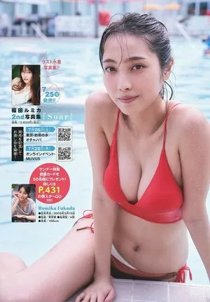 Womentokusatsu OnlyFans Leaked Free Thumbnail Picture - #3go2qC7vQf