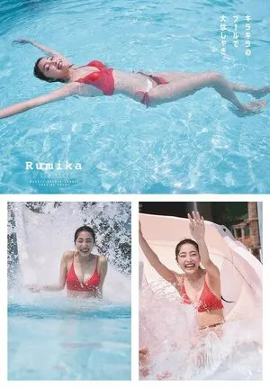 Womentokusatsu OnlyFans Leaked Free Thumbnail Picture - #MZVVlXICN7