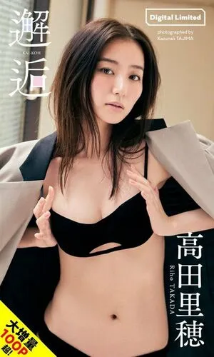 Womentokusatsu OnlyFans Leaked Free Thumbnail Picture - #TJMBjGHN1B