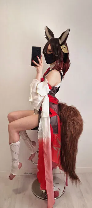 Wonni OnlyFans Leaked Free Thumbnail Picture - #pmlNDke6Vl