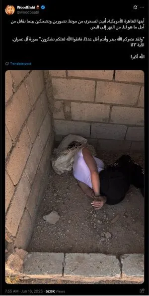 Woodbunnyy OnlyFans Leaked Free Thumbnail Picture - #m5AQg71Thr