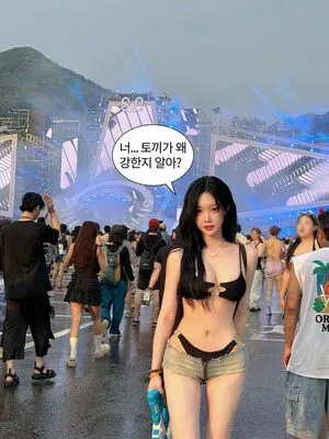 Woohankyung OnlyFans Leaked Free Thumbnail Picture - #GsTC3dAG8f