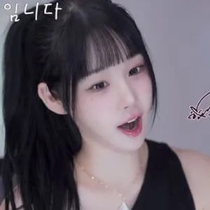 Woohankyung OnlyFans Leaked Free Thumbnail Picture - #OZkZevrPAw