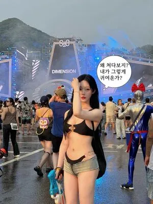 Woohankyung OnlyFans Leaked Free Thumbnail Picture - #peUNYOhy6K