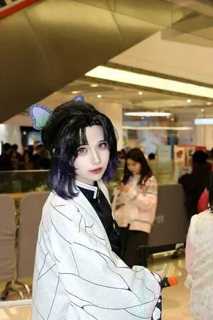 wuuuuuucy OnlyFans Leaked Free Thumbnail Picture - #3c7y5jJ2qN