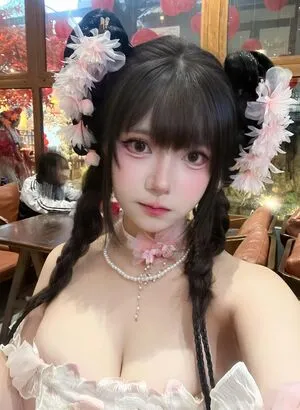 Wynh Baby OnlyFans Leaked Free Thumbnail Picture - #K6UO5VKHFQ