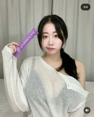 X Yakamoz OnlyFans Leaked Free Thumbnail Picture - #2XhJpPT5uh