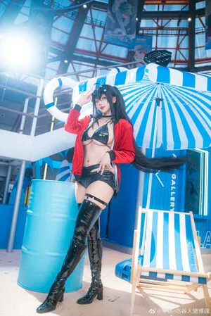 Xcassianajadex OnlyFans Leaked Free Thumbnail Picture - #3pJehz2bfo