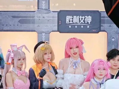 Xcassianajadex OnlyFans Leaked Free Thumbnail Picture - #Clwidl4Cni