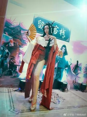 Xcassianajadex OnlyFans Leaked Free Thumbnail Picture - #EqdndzvEZE