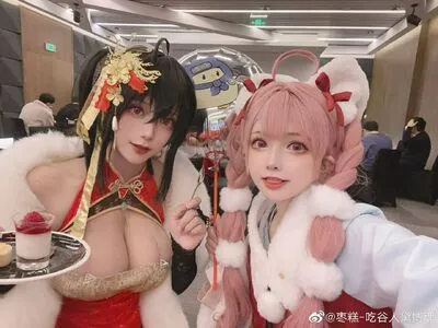 Xcassianajadex OnlyFans Leaked Free Thumbnail Picture - #Nu73a4x6Ft