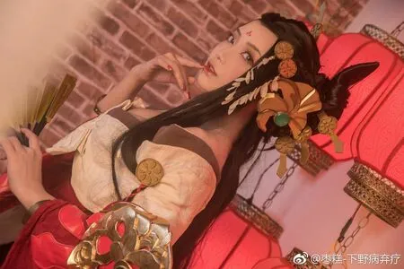 Xcassianajadex OnlyFans Leaked Free Thumbnail Picture - #bMrOHMuOa7