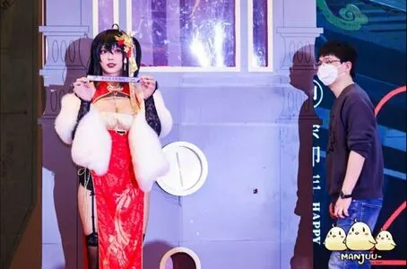 Xcassianajadex OnlyFans Leaked Free Thumbnail Picture - #r8wD8lI70n