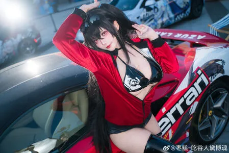 Xcassianajadex OnlyFans Leaked Free Thumbnail Picture - #zbzjOtlBJV