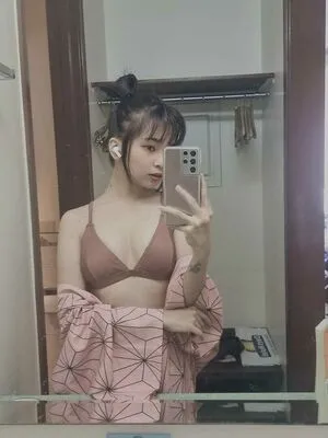 Xeora OnlyFans Leaked Free Thumbnail Picture - #iJmcoIv4Sa