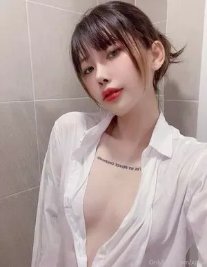Xgina OnlyFans Leaked Free Thumbnail Picture - #leuVz2wfZg