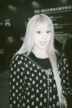 Xgofficial OnlyFans Leaked Free Thumbnail Picture - #7dGyb4phkS