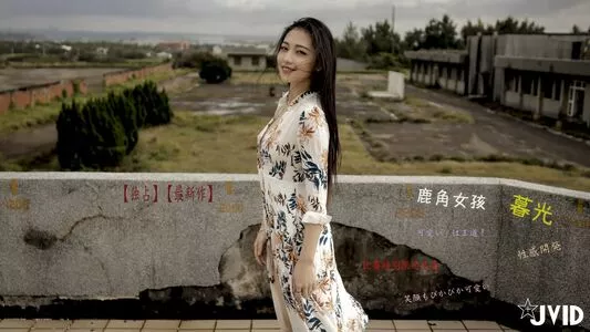 Xia MuGuang OnlyFans Leaked Free Thumbnail Picture - #bcUvsRY6Gk