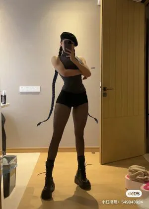 Xialan OnlyFans Leaked Free Thumbnail Picture - #0Bf4w8Z0mf