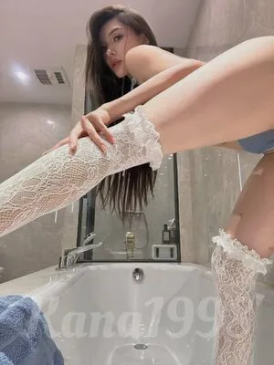 Xialan OnlyFans Leaked Free Thumbnail Picture - #2OLHCw9yG1