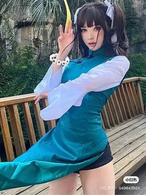 Xialan OnlyFans Leaked Free Thumbnail Picture - #ew5A3LVDNk