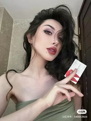 Xialan OnlyFans Leaked Free Thumbnail Picture - #o2h9IlRY5j