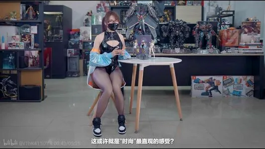 Xiami S OnlyFans Leaked Free Thumbnail Picture - #1p1o3FPyTH