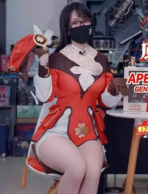 Xiami S OnlyFans Leaked Free Thumbnail Picture - #3VX7cmHmZX