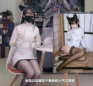 Xiami S OnlyFans Leaked Free Thumbnail Picture - #GkhbBlNb2X