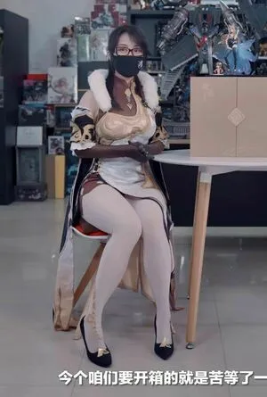 Xiami S OnlyFans Leaked Free Thumbnail Picture - #cnF7hI3x8t