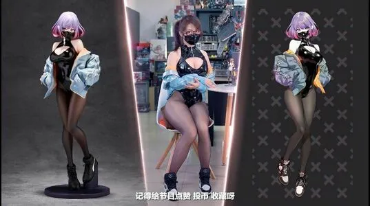 Xiami S OnlyFans Leaked Free Thumbnail Picture - #kUYNe40D30