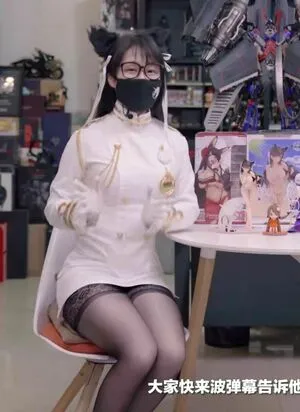 Xiami S OnlyFans Leaked Free Thumbnail Picture - #mWzho5gFvf