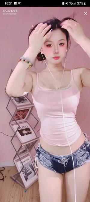 Xiang Kaoru OnlyFans Leaked Free Thumbnail Picture - #4ytlS8wcAJ