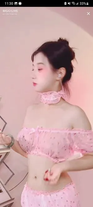 Xiang Kaoru OnlyFans Leaked Free Thumbnail Picture - #xuPzyAAeb1