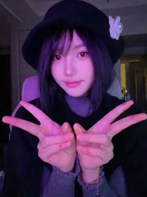 Xiaogualu OnlyFans Leaked Free Thumbnail Picture - #0pSAhPkG3S
