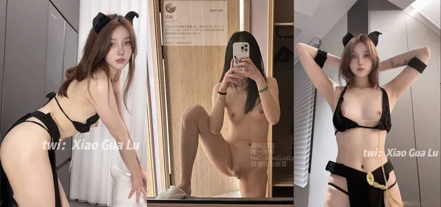 Xiaogualu OnlyFans Leaked Free Thumbnail Picture - #2xFisQaIco