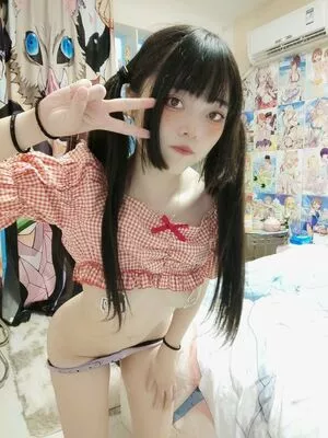 Xiaomai522 OnlyFans Leaked Free Thumbnail Picture - #06nnkmv7sB