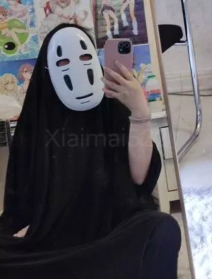 Xiaomai522 OnlyFans Leaked Free Thumbnail Picture - #CdyO39UBG4