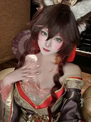 xiaoyukiko OnlyFans Leaked Free Thumbnail Picture - #VMUVDObETl