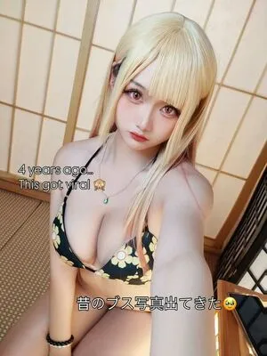 xiaoyukiko OnlyFans Leaked Free Thumbnail Picture - #eyTdQ0bXZf