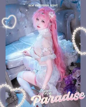 xiaoyukiko OnlyFans Leaked Free Thumbnail Picture - #odyNRcRvj6