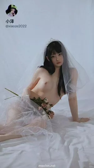 Xiaoze2022 OnlyFans Leaked Free Thumbnail Picture - #TJedT2UY9J