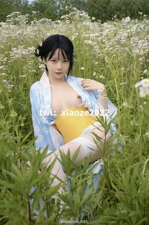 Xiaoze2022 OnlyFans Leaked Free Thumbnail Picture - #d4qOYYZEVN