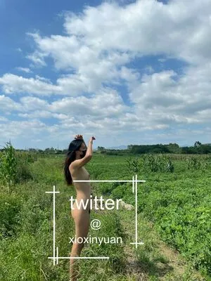 Xioxin Yuan OnlyFans Leaked Free Thumbnail Picture - #B5f0fnL1Jr