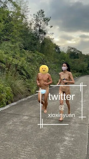 Xioxin Yuan OnlyFans Leaked Free Thumbnail Picture - #J1nZwv8iE0