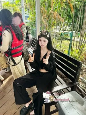 Xixi8848 OnlyFans Leaked Free Thumbnail Picture - #NZy81aH1SV